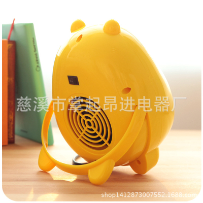 Portable mini Warmer Electric mini fan Heaters