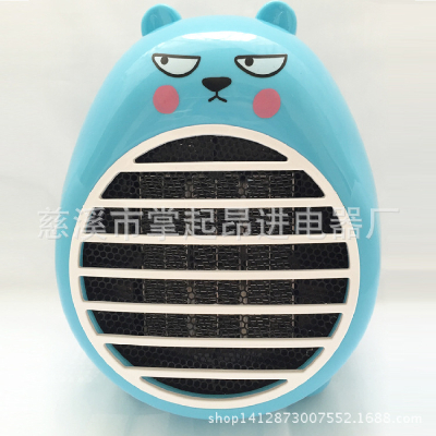 High Quality Mini Warmer Electric mini fan Heaters