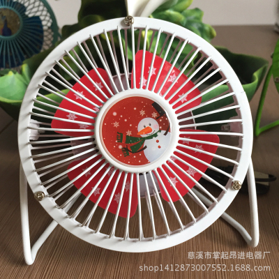  Home Appliances elegant design DC mini fan 4A9 (green)
