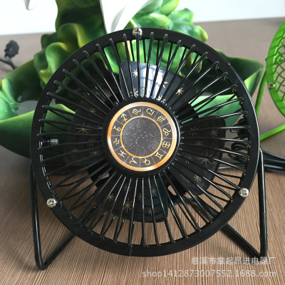 Hot Sales Home Appliances elegant design DC mini fan 4A9 (green)