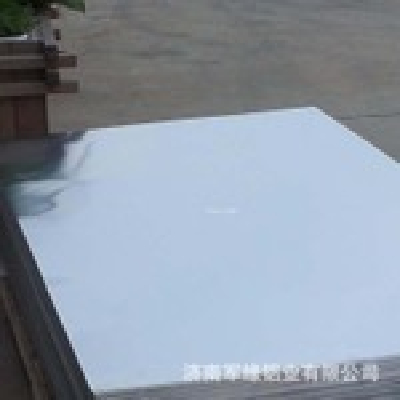  1060  aluminum sheets