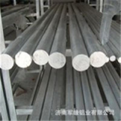 Aluminum rod/aluminum bar 3003, 3A21