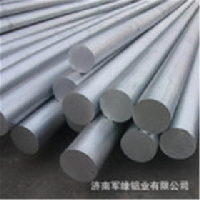 Hot sale!!! Aluminum rod/aluminum bar 3003