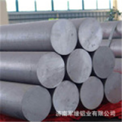 Hot sale!!! Aluminum rod/aluminum bar 3003