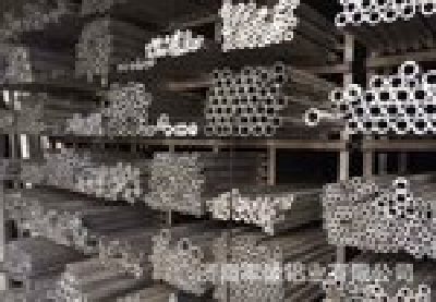 china supplier 5052 aluminum round bar
