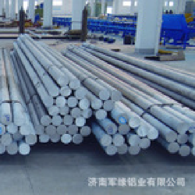 Aluminum rod/bar 2A12, 2A11, 2024