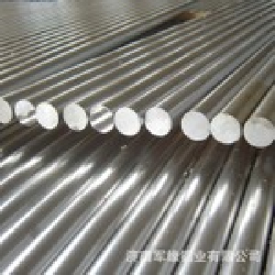Aluminum rod/bar 2A12,