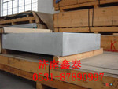 1050 1100 2mm 3mm 4mm aluminum mesh sheet