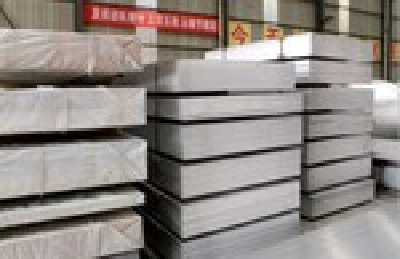 7075 alloy aluminum sheet