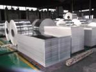 7075 alloy aluminum sheet with cheap price