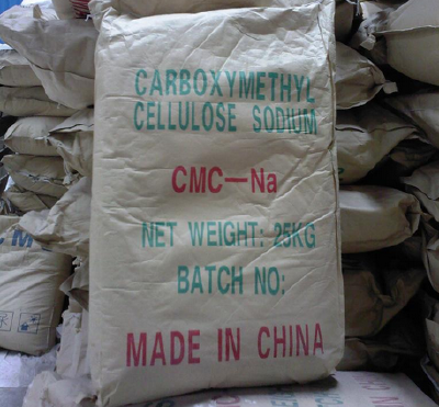 aolunte Sodium carboxymethyl cellulose