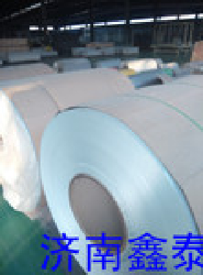 hot sale!!! Aluminium Coil 1070