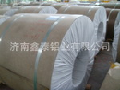 6083 t651 aluminium alloy plate/coil price