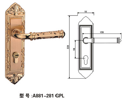 Indoor door lock