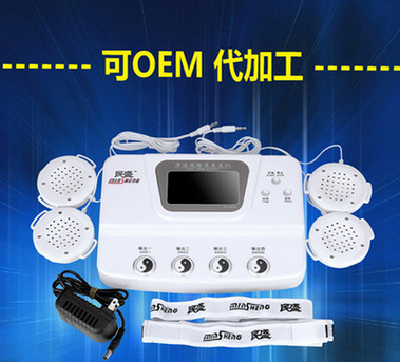 Manufacturers wholesale ultrasonic curing instrument therapeutic fieldswill pin gift sincerely agent can be OEM