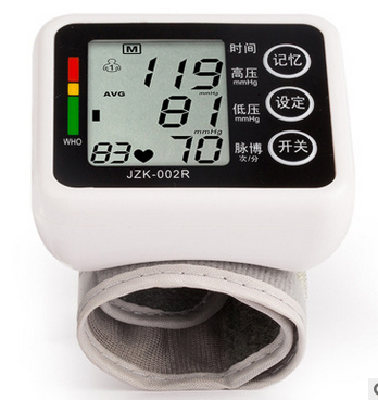 Wholesale supply JZK - 002 intelligent wrist electronic blood pressuremonitor blood pressure instrument factory direct sale