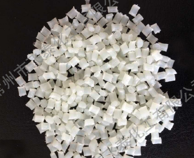 Polypropylene plastic tube