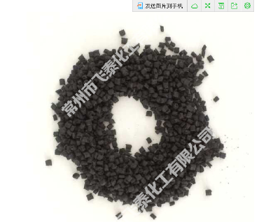 Polypropylene plastic tube