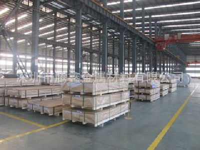  1050 1060 Aluminium Sheet/Plate