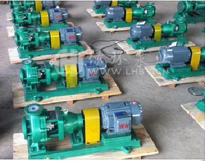 Circulating pump