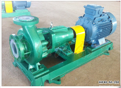 Circulating pump