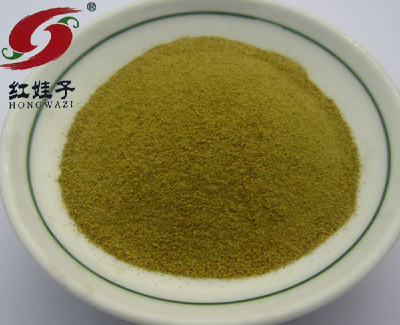 Green Pepper powder