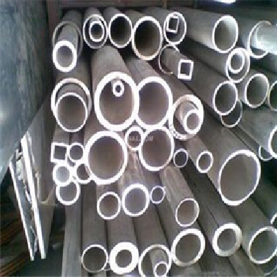  Large Diameter Aluminum Pipe with cheap price