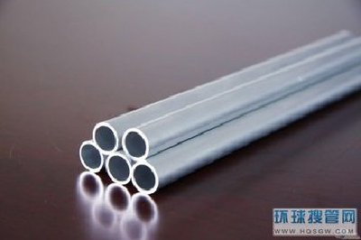  Round Aluminum pipe 6061 6063 2024 5056/5052 NC5 7075