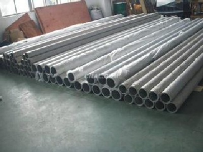  Aluminum pipe 6061 with cheap price