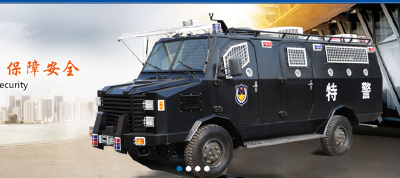 HOT SALE LLX5050XFB10 Riot police APCs with cheap price