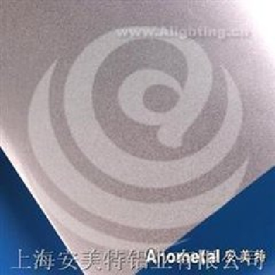 aluminum wall decoration titanium silver aluminum -915