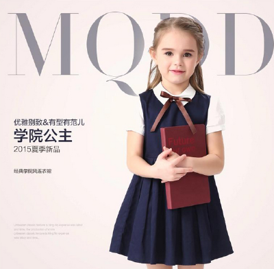 2016 new model girl dress 2016 korean version children girl dresses