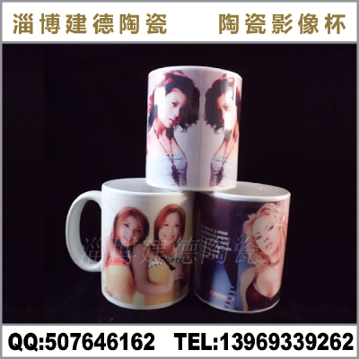 Ceramic cup straight glass ceramic mug