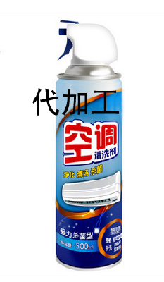 Air conditioning cleaning agent on behalf of processing