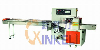 KL-250X-Down-paper type pillow packing machine