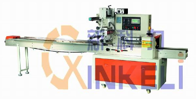 KL-400B KL-400D flow wrap packing machine