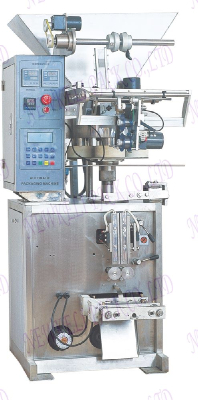 KL-160A Grain vertical auto packaging machine