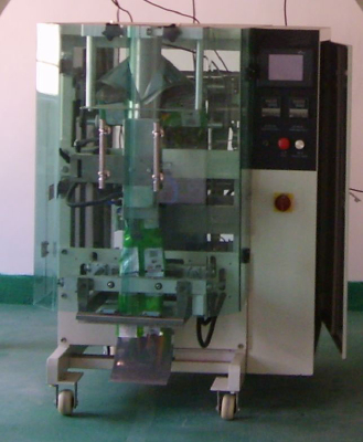 KL-398 vertical automatic packing machine