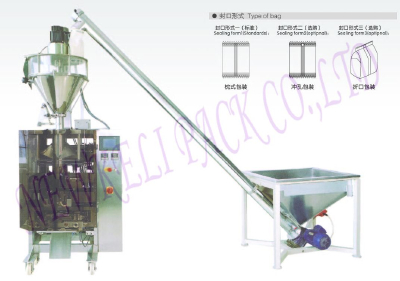 KL-420D vertical packaging machine