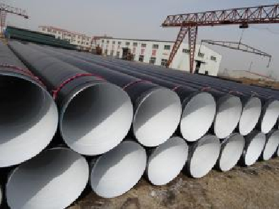 FBE coating pipe