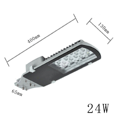 ip65 customized 24w led street light AC85-265v/12v led street lamp