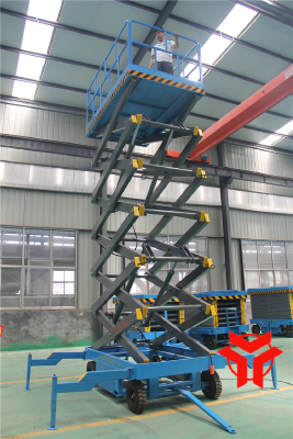 Mobile Scissor Lift