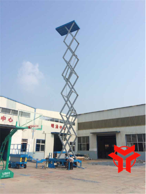 Mobile Scissor Lift