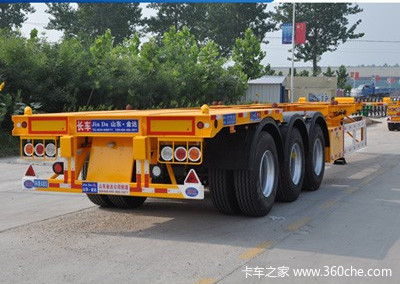 QINGDAO CIMC 20FT Container Tipping Chassis