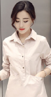 hongxing clothes