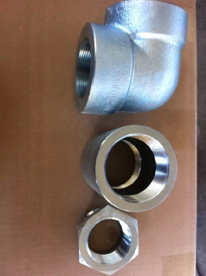 Socket pipe fittings