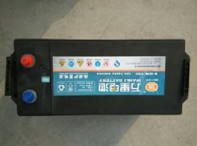 Chongqing wanli storage battery