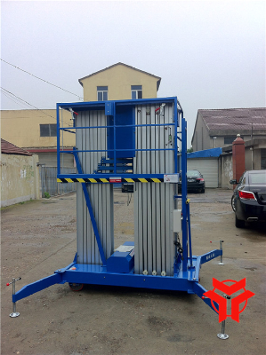 Triple Masts  Aluminum Alloy Elevating Platform