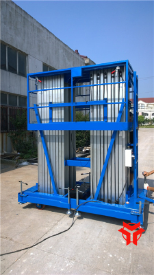 Multi  Masts  Aluminum Alloy Elevating Platform