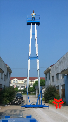 Multi  Masts  Aluminum Alloy Elevating Platform